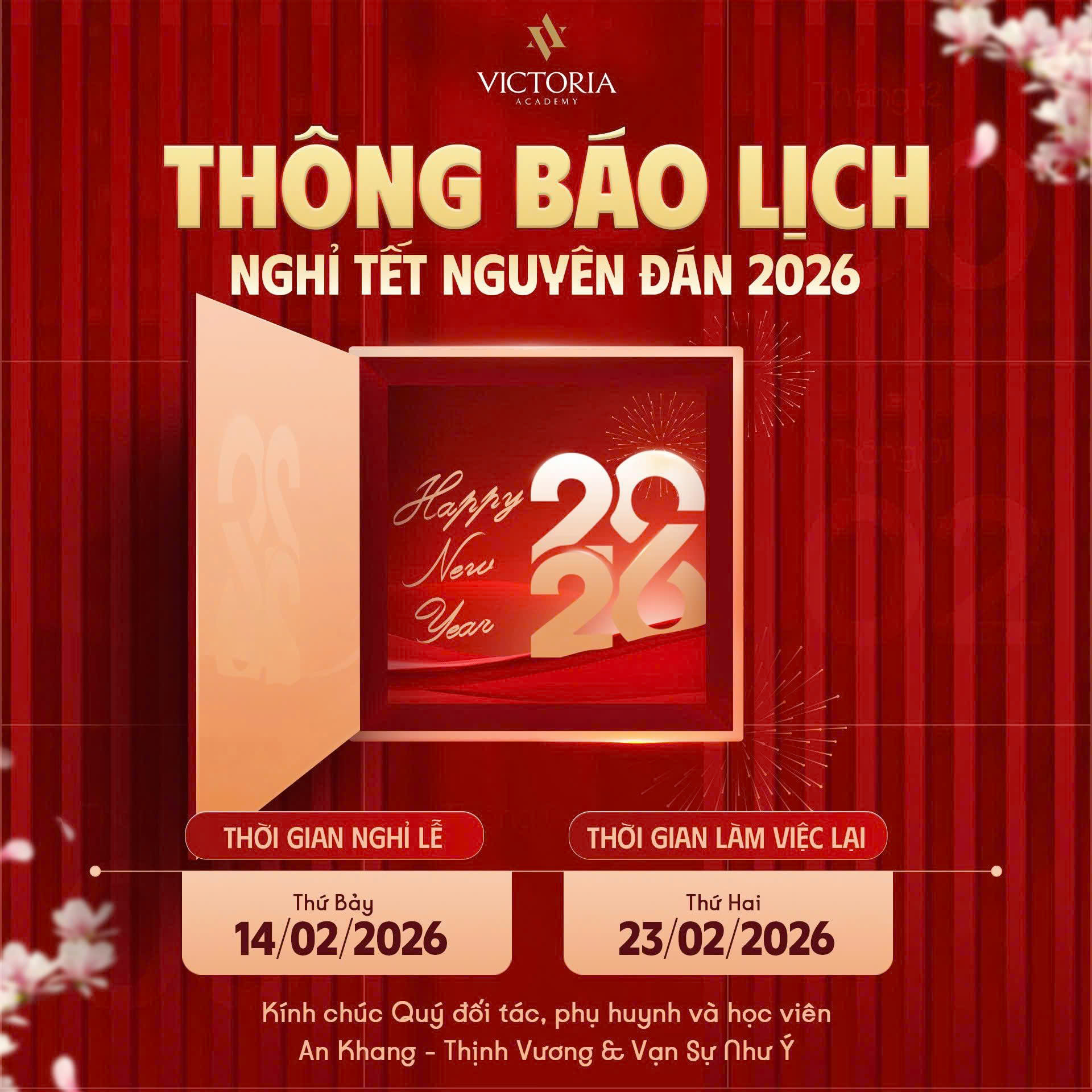 🎆 THÔNG BÁO NGHỈ TẾT ÂM LỊCH 2026